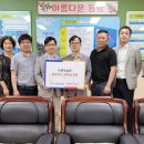 통영잠포학교 이미지