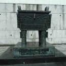 세계 4대박물관, 대만 국립고궁박물원 이미지