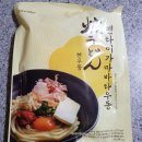현우동 네이버블로그