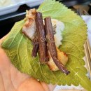 부뚜막솥뚜껑삼겹살 이미지