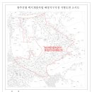 진월개발