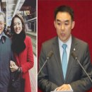 지구촌결혼이야기 | 채이배 프로필 고민정 '문재인 대통령 반성문이라니...' 국회의원 선거이력 나이 학력 고향 작품활동