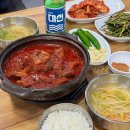 황소매운갈비찜 이미지