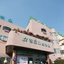 대남경로당 이미지