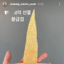 토성공공도서관 이미지