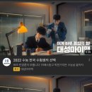 대성건기 이미지
