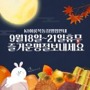 이룸텔레콤 이미지