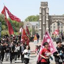 그냥 심심해서요. (28166) 4·18 의거 ‘고려대 구국대장정’ 이미지