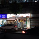 포첸하우스