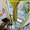 수연하우스