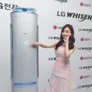 기술전자크리닝 이미지