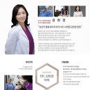 대하의원 이미지