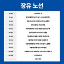 부영광고기획 이미지