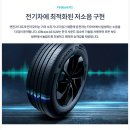고양화전18 이미지