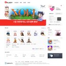 지엔 이미지