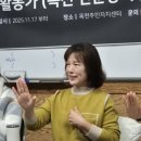 실버건강운동지도사(자격증) | 지역을 깨우고, 삶에 활력을! 노인건강운동지도사, 실버·주민 강사 양성의 힘