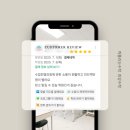 딱풀리는수학청록드림수학학원 | 수학 공부, 스스로 하게 만드는 비밀 - 새솔동 수학학원 최강수학