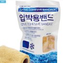 나비나인(nabinine) 이미지