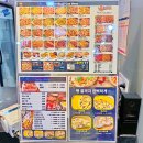 피자헛(소사점) 이미지