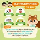 금곡청소년수련관 이미지