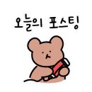 육회공작소천안두정점 이미지