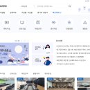경기서비스 이미지