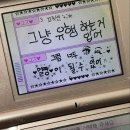 은비수산 | 25년 11월,