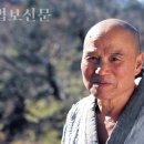 영원가전 이미지