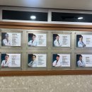 연세동묘정형외과의원 이미지