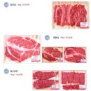 동가래농장한우셀프점 이미지