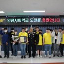 서희학교 이미지