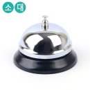 싸군 이미지