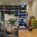 웰빙쿡 반찬가게 이미지