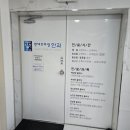 연세프라임안과의원 이미지