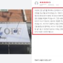 위례 간판 업체? 이것을 알고 선정해야 합니다.