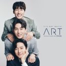 또깡 | [연극추천] 대학로연극 &#39;아트&#39; 세번째 후기, 팔또깡 호불호 후기