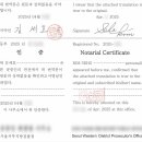 대한국제번역행정사사무소 이미지