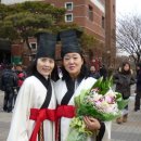 중앙대학교 국악교육대학원 이미지