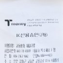 교동쌍화제일다방 이미지