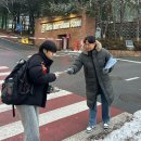 분당바둑학원 네이버블로그