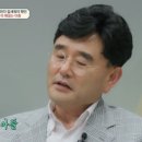 정호근 카카오 검색결과