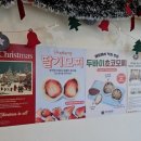 춘배점빵