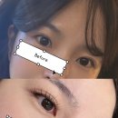 우연히래쉬