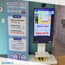세종유치원 이미지