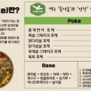 진천식당 이미지