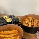 광명 맛집 호부니 광명사거리 김밥 떡볶이 찐맛집