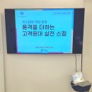 유스앤영의원 네이버블로그