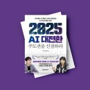 한빛기업 이미지