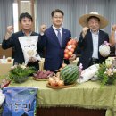 여산농업협동조합 이미지