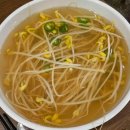 쌈싸먹는김치찌개연산본점 이미지